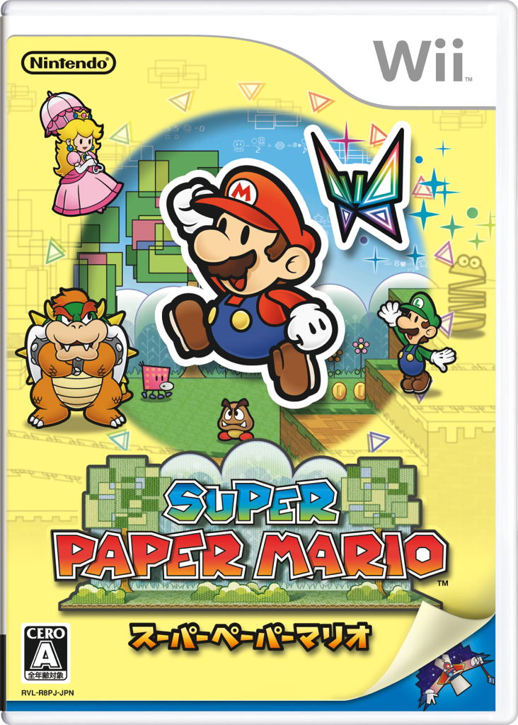 Cover 4