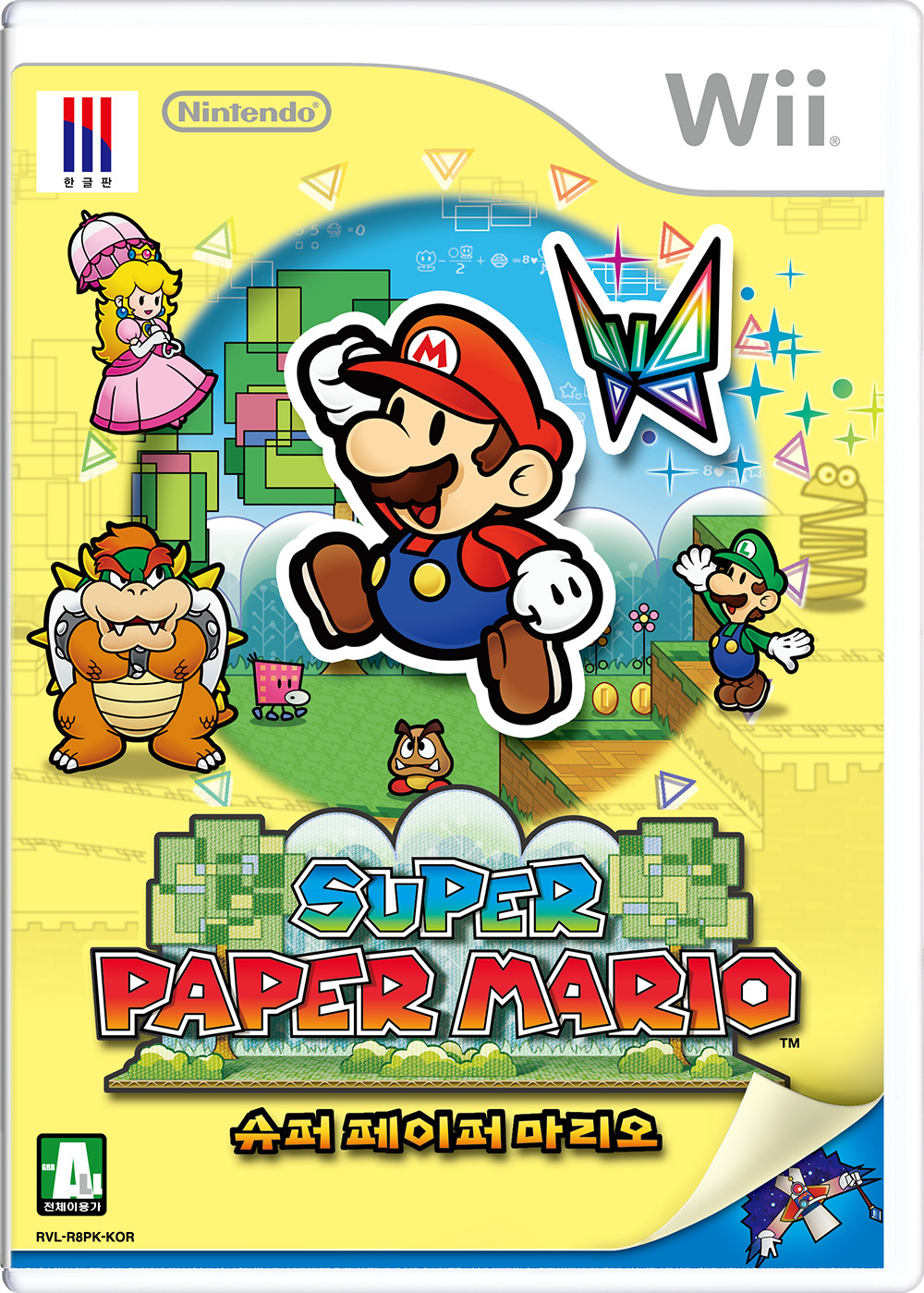 Cover 12