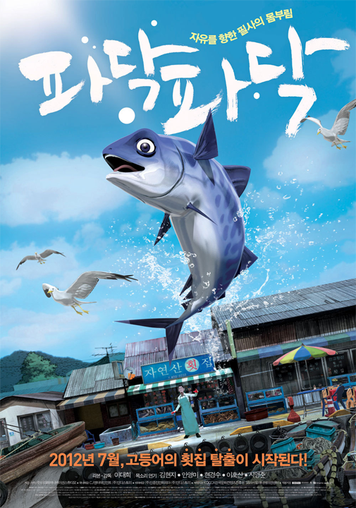 Cover 1