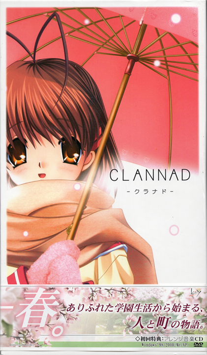 CLANNAD's cover