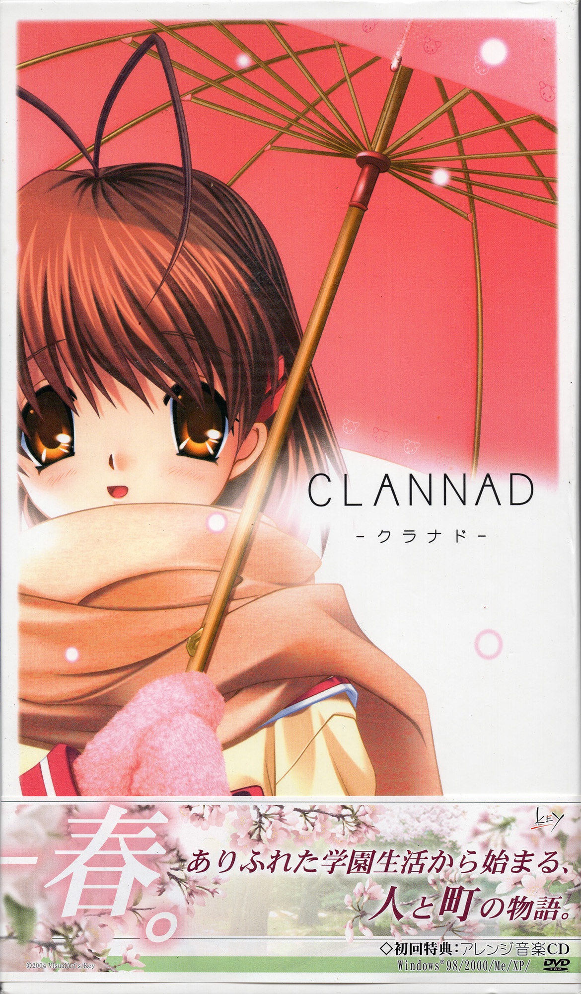 Cover 1