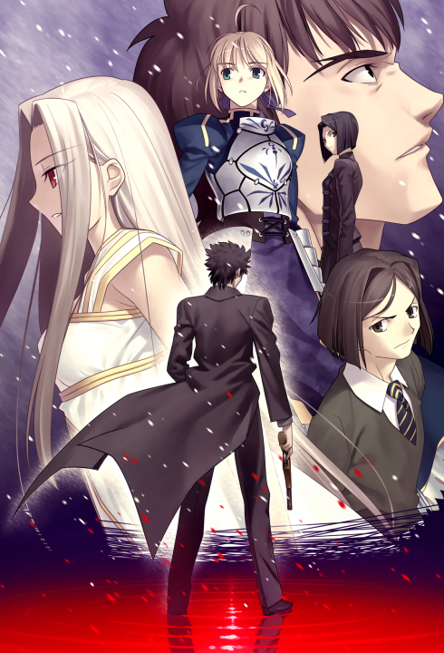 Fate/Zero's cover