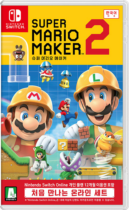 Cover 14