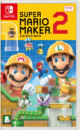 Cover 13
