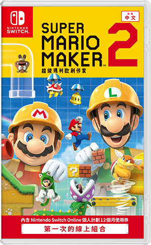 Cover 16