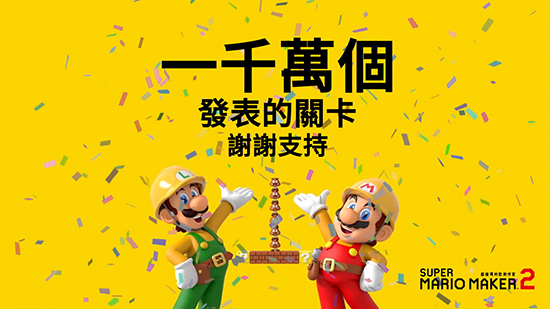 Cover 60