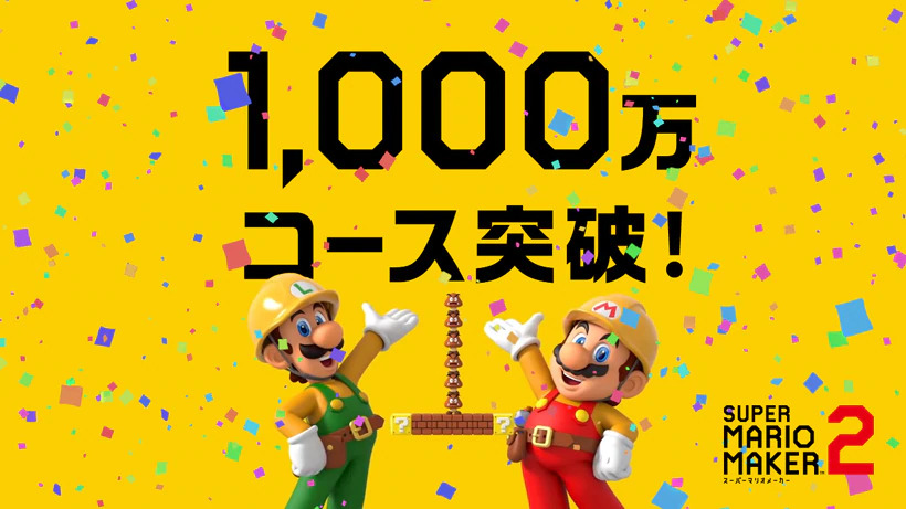 Cover 59