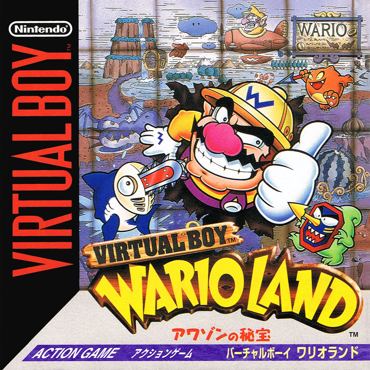 Cover 2