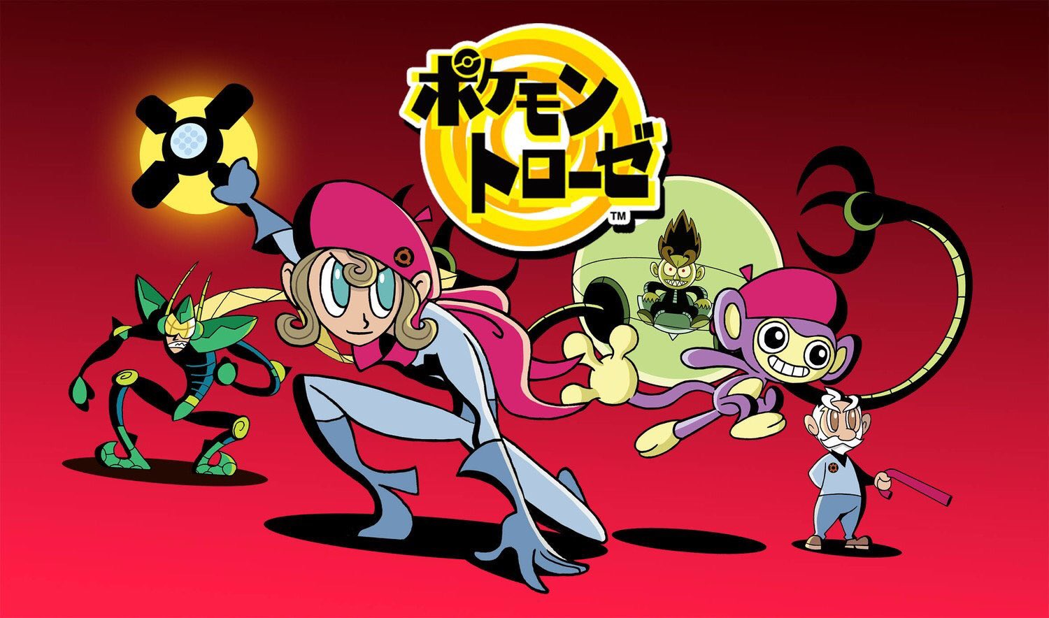Cover 2