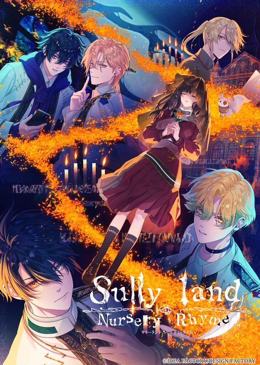 Sullyland Nursery Rhyme's cover