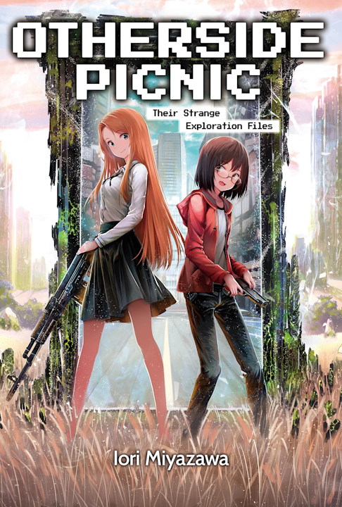 Cover 1