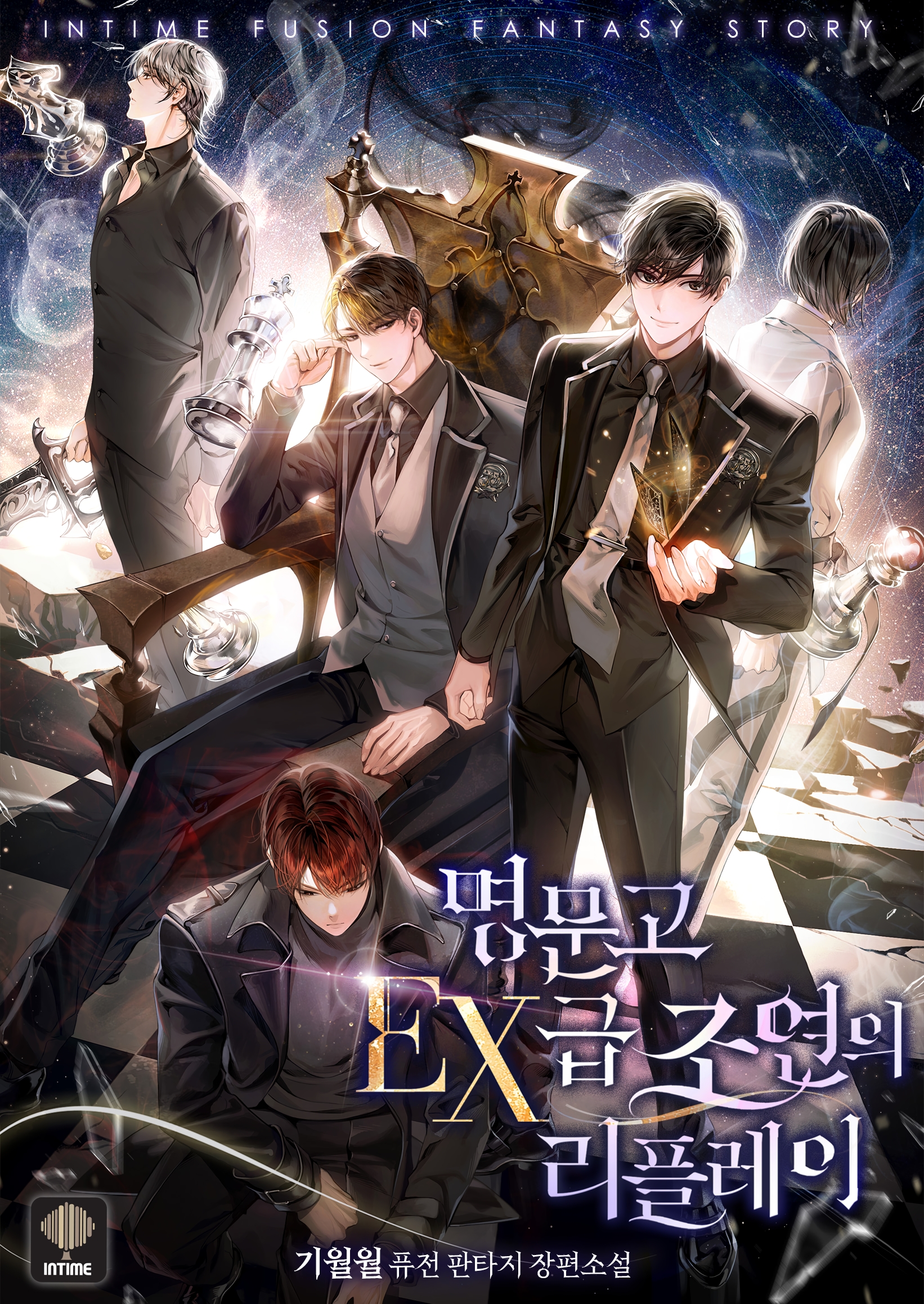 Cover 3