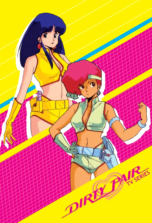 Dirty Pair's cover