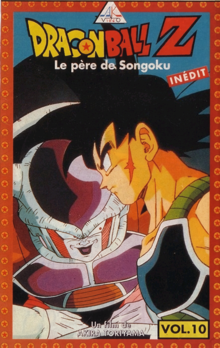 Cover 7