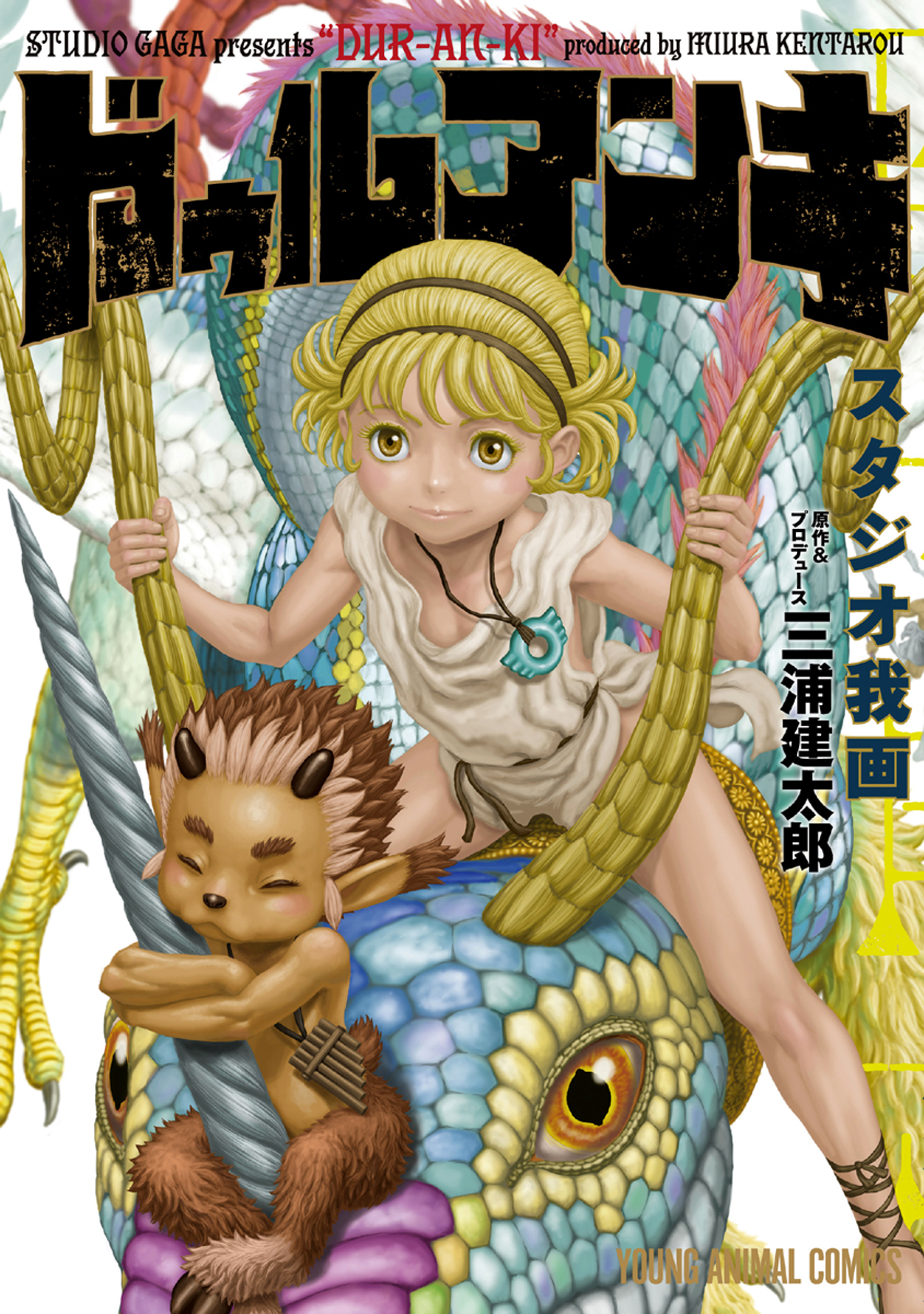 Cover 1