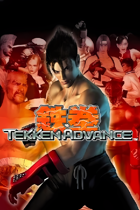 TEKKEN ADVANCE's image