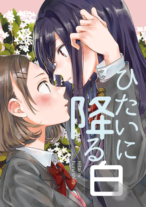 Cover 1