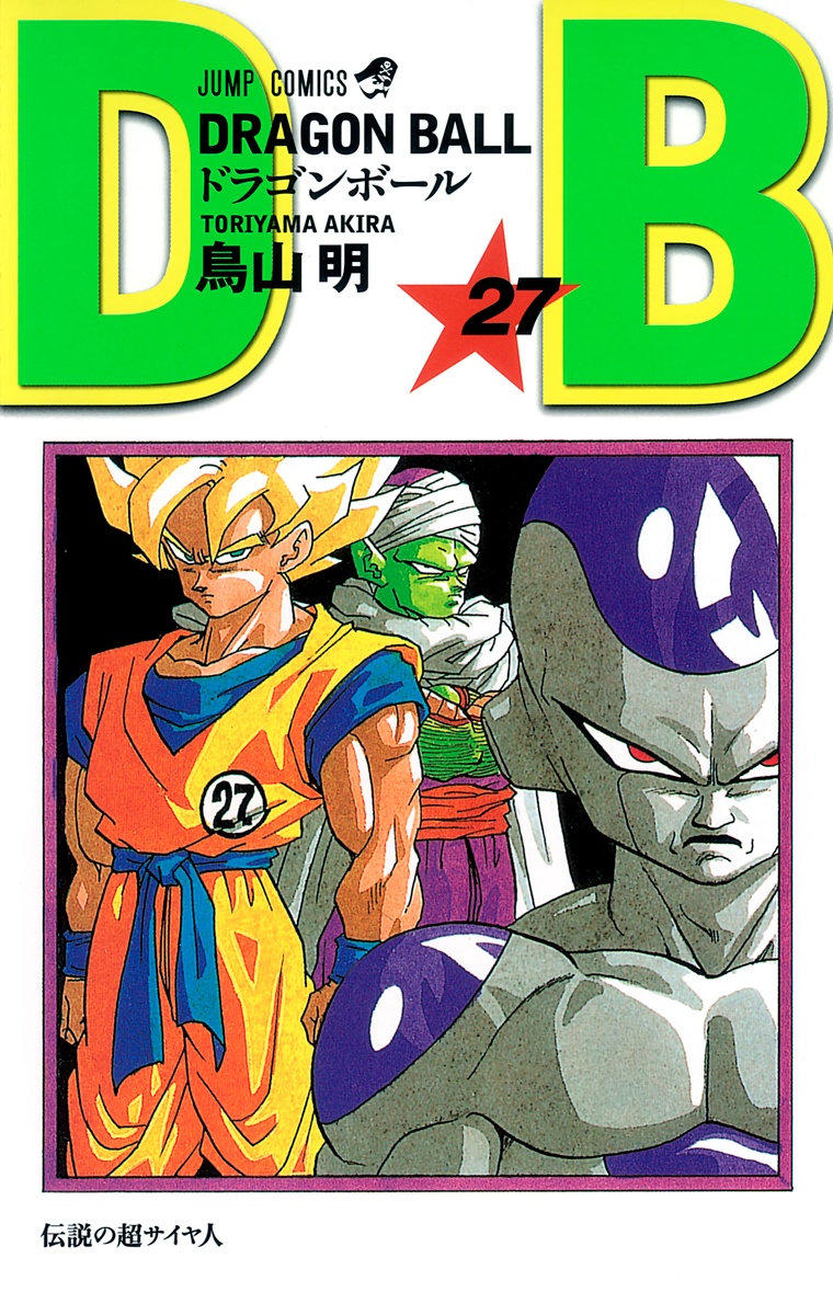 Cover 27