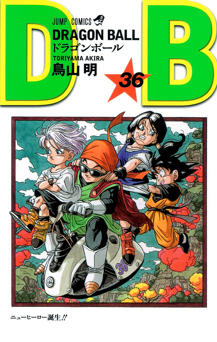 Cover 36