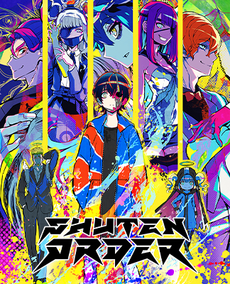 SHUTEN ORDER's cover