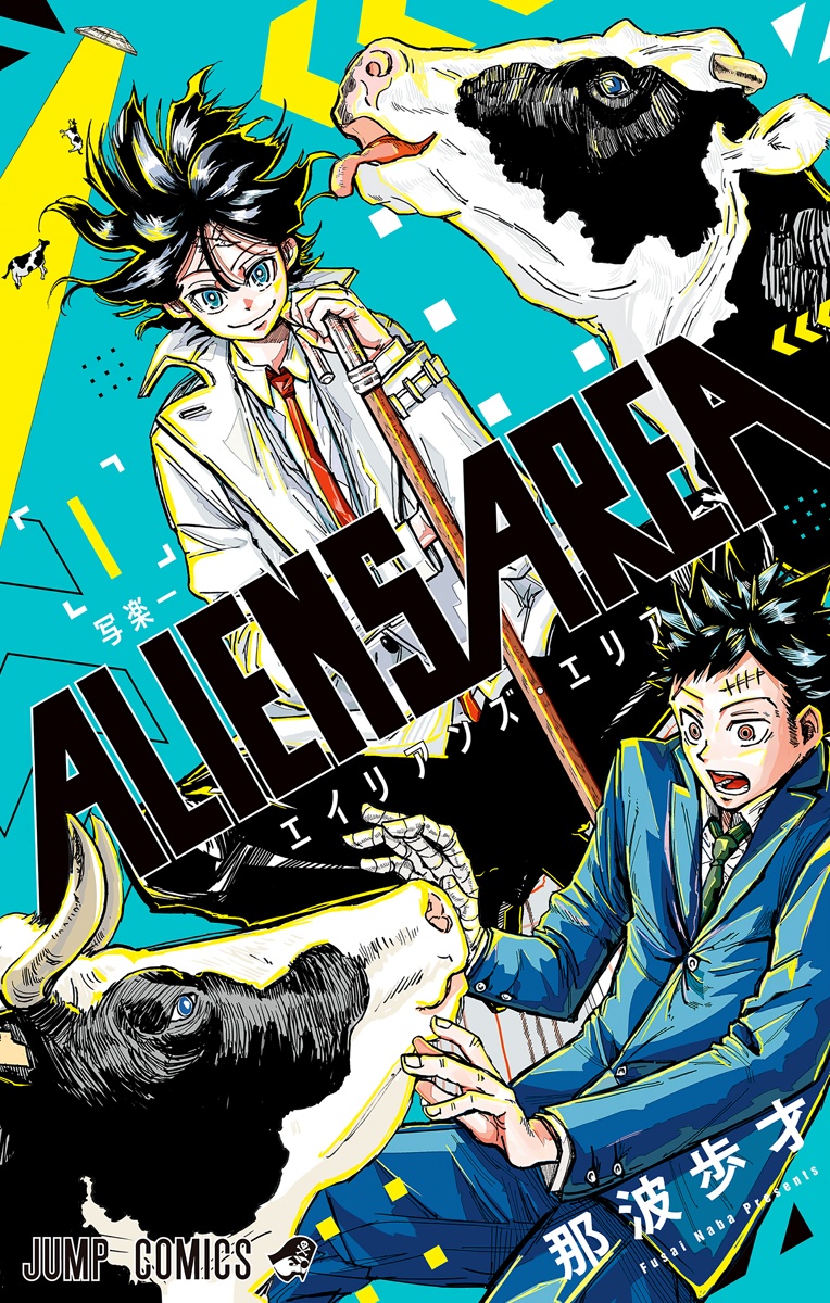 Cover 1