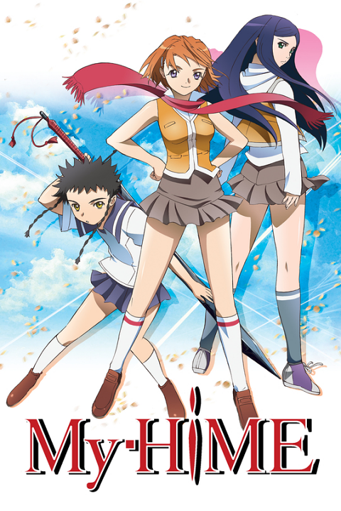 Mai-HiME's cover