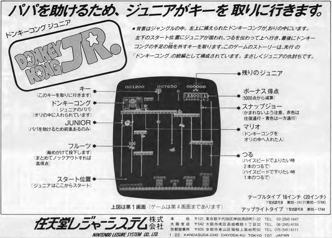 Cover 11