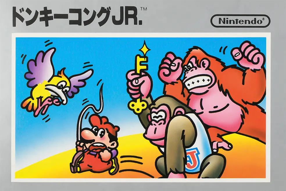 Cover 18