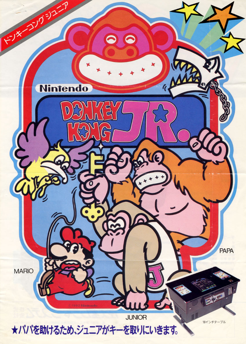 Cover 6