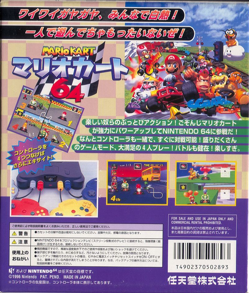 Cover 40
