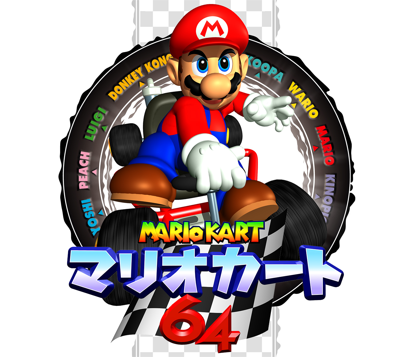 Cover 7