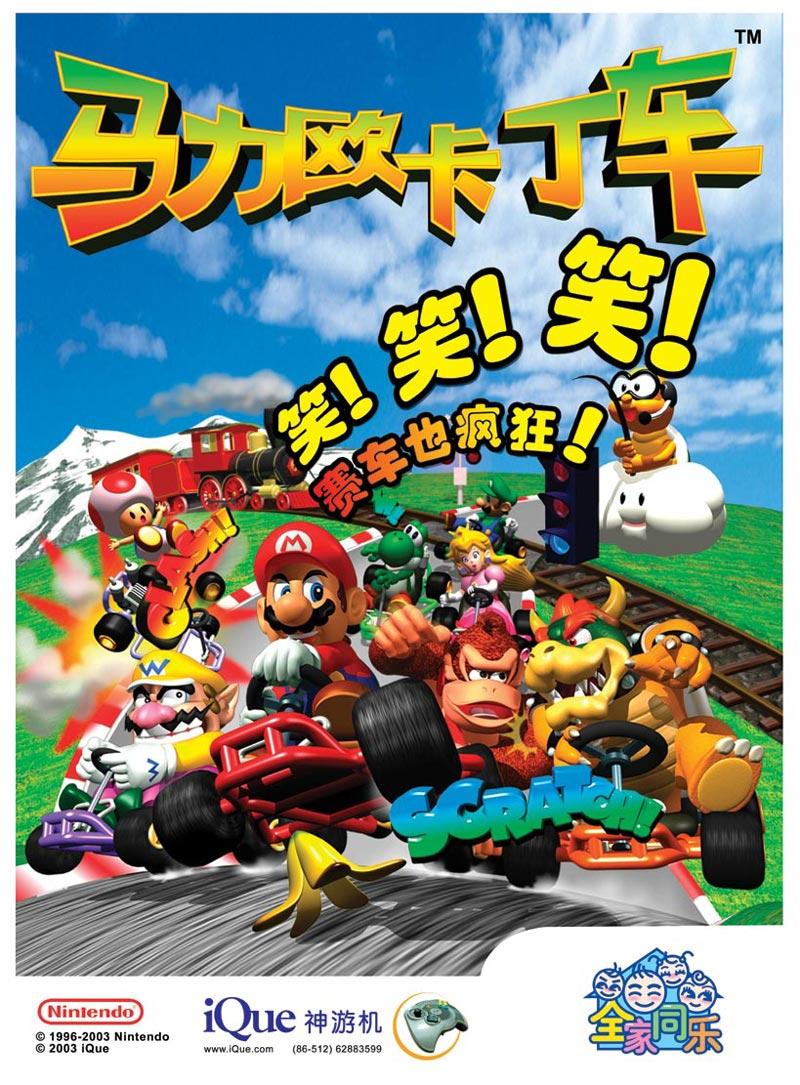 Cover 65