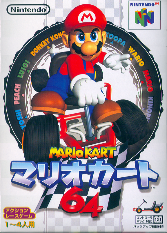 Cover 3
