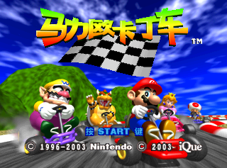 Cover 48