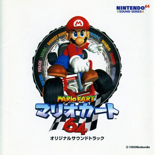 Cover 53