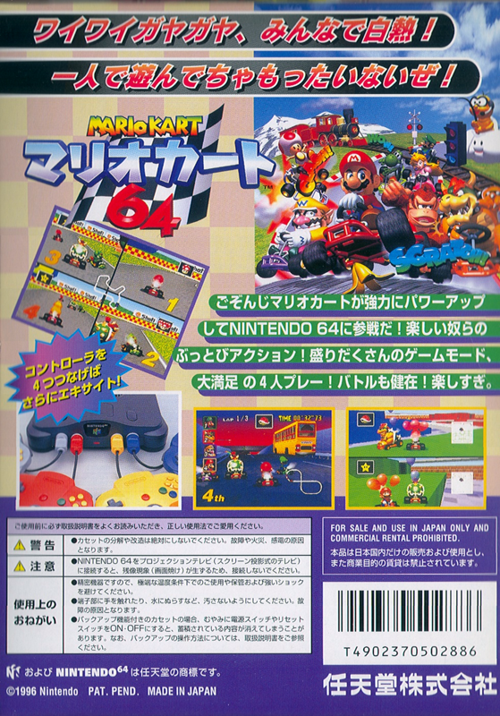 Cover 4
