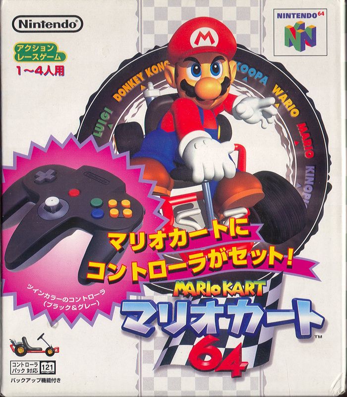 Cover 39