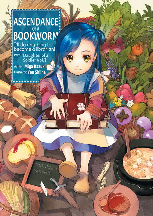 Ascendance of a Bookworm's cover