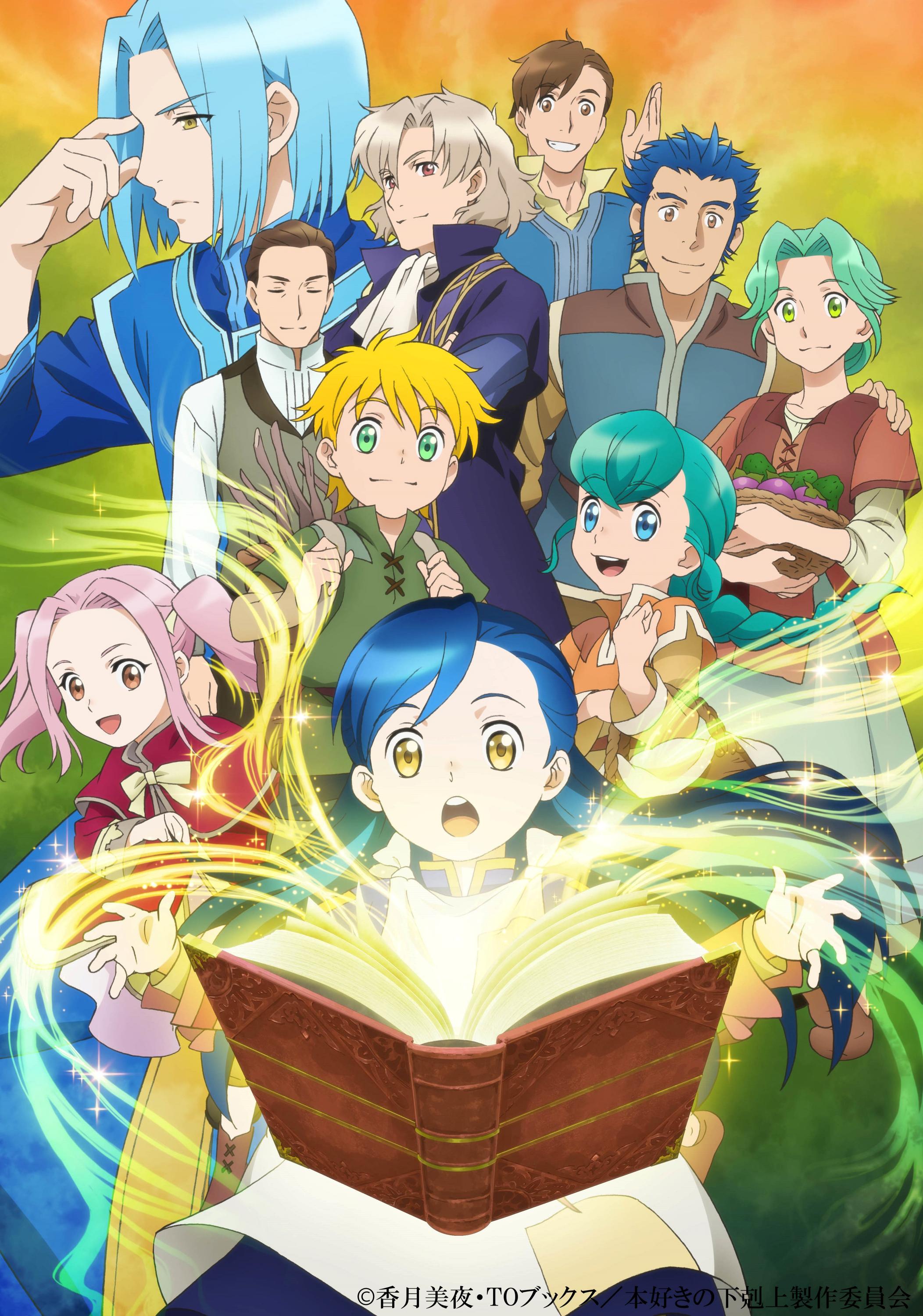 Cover 12