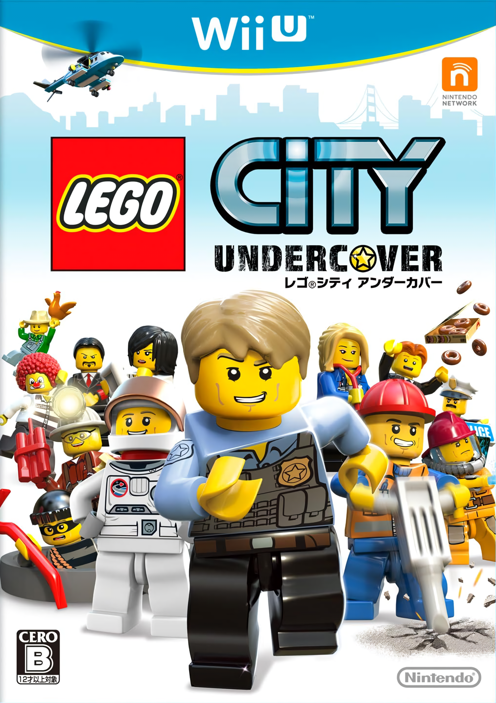 Cover 2