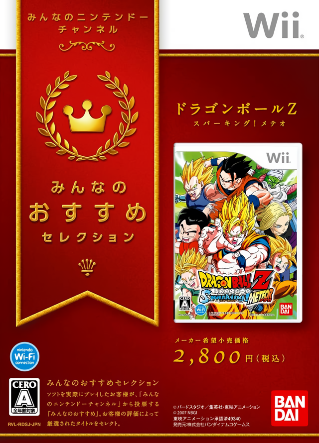 Cover 4