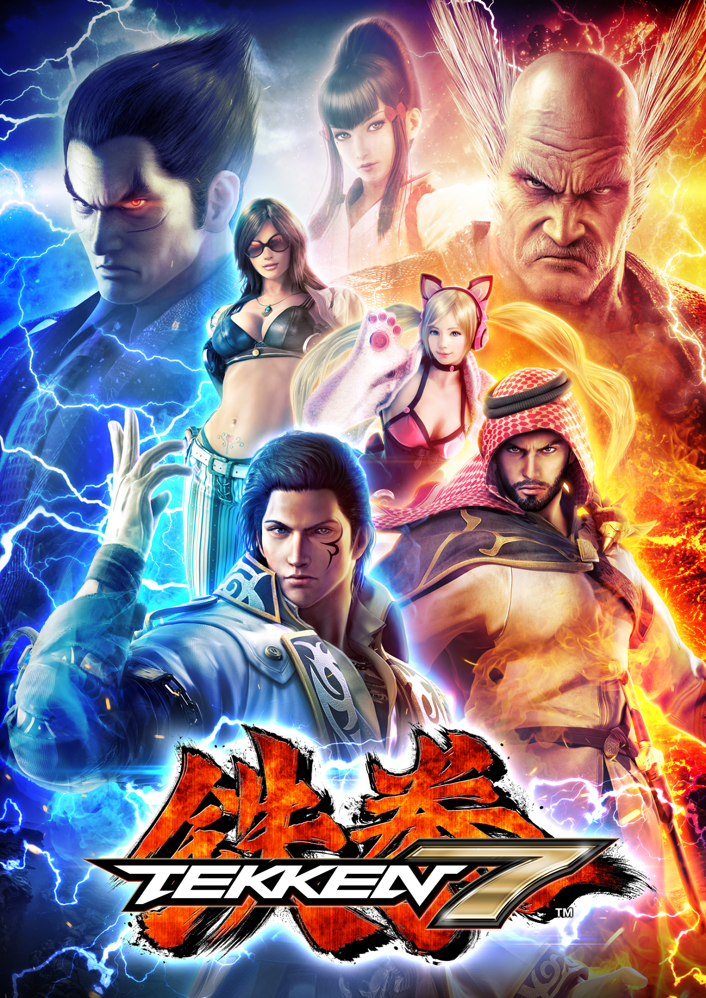 Cover 3