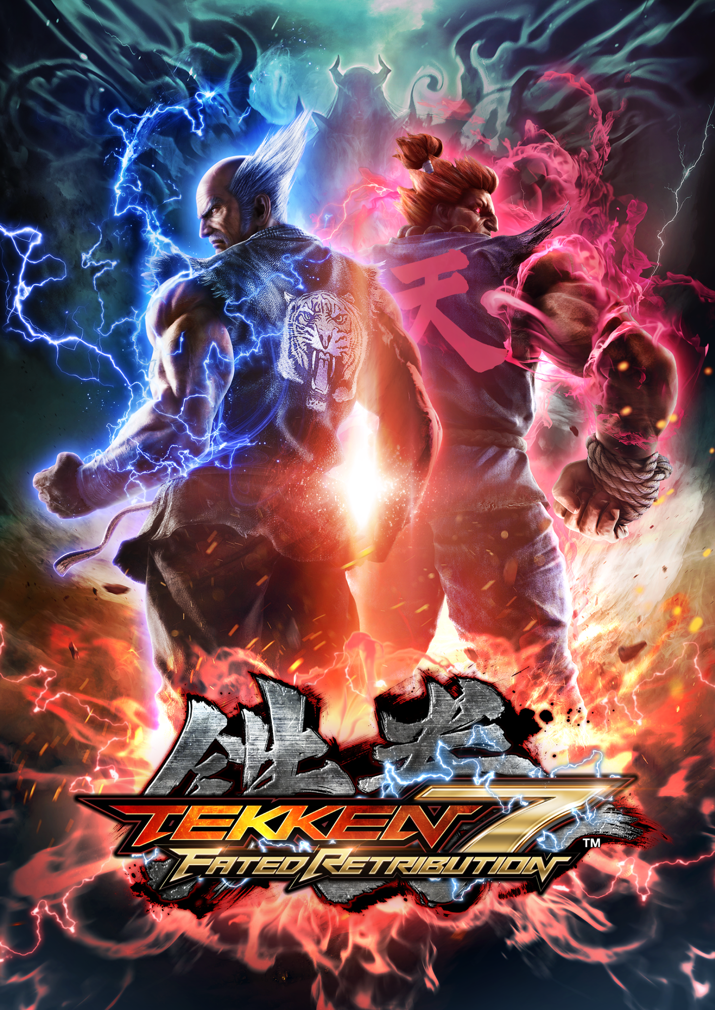 Cover 2