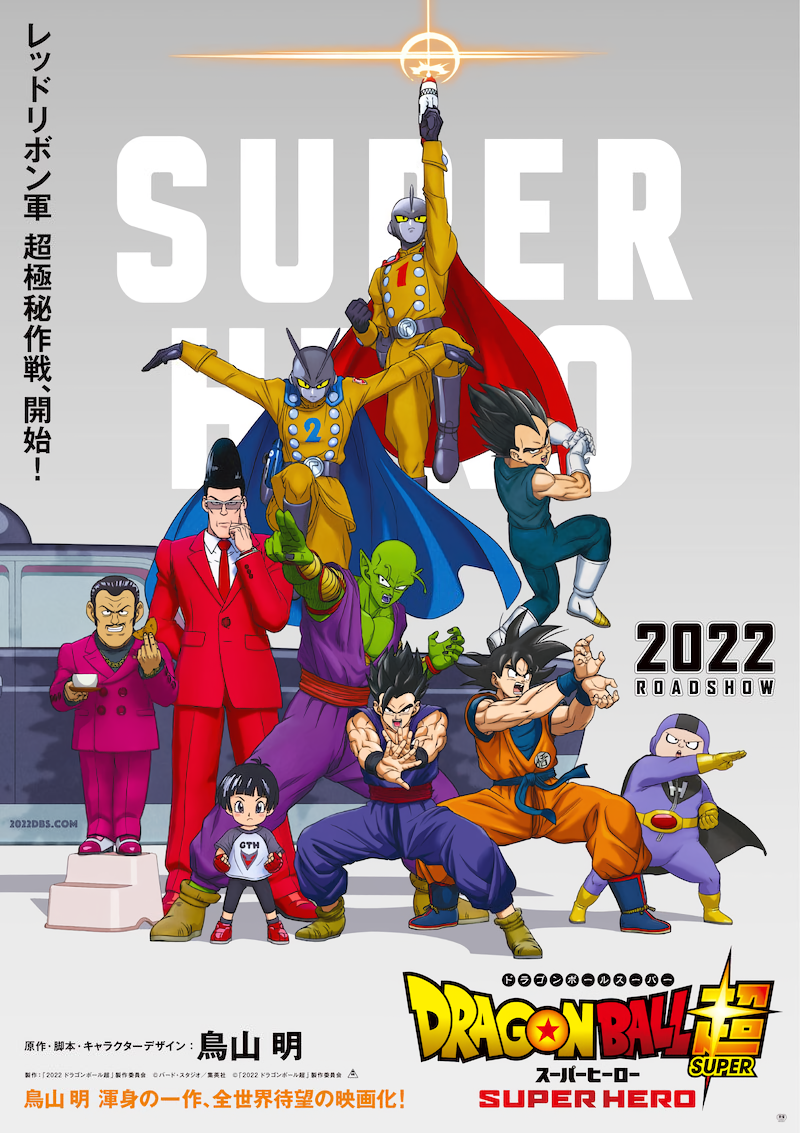 Cover 4