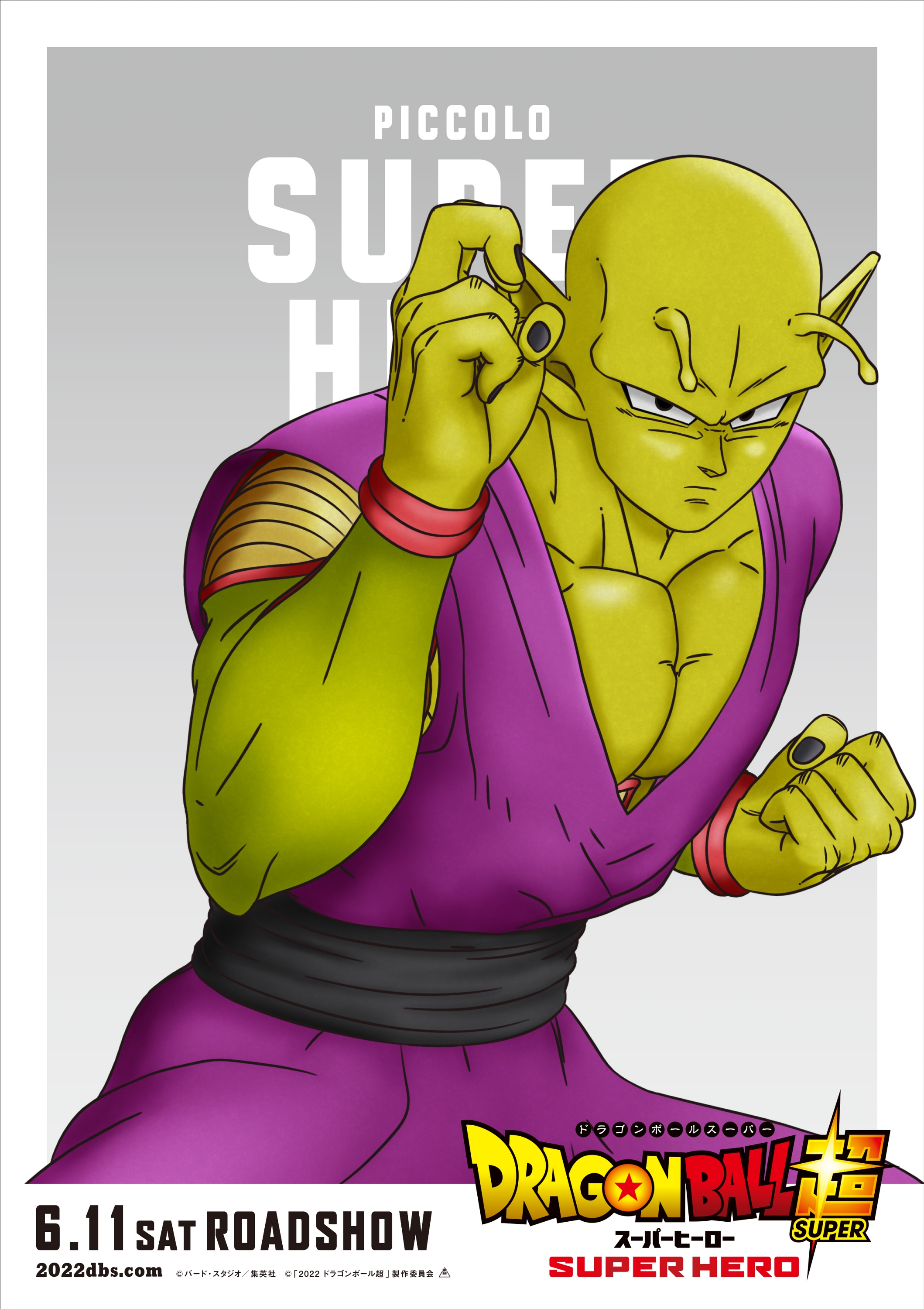 Cover 8