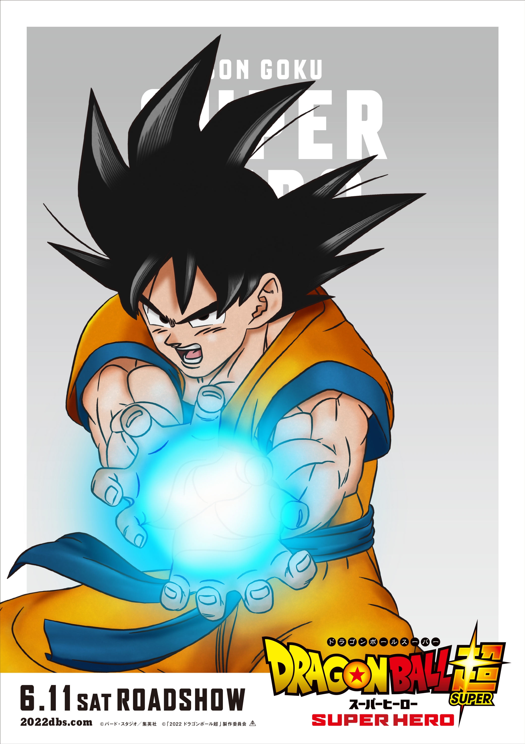Cover 10