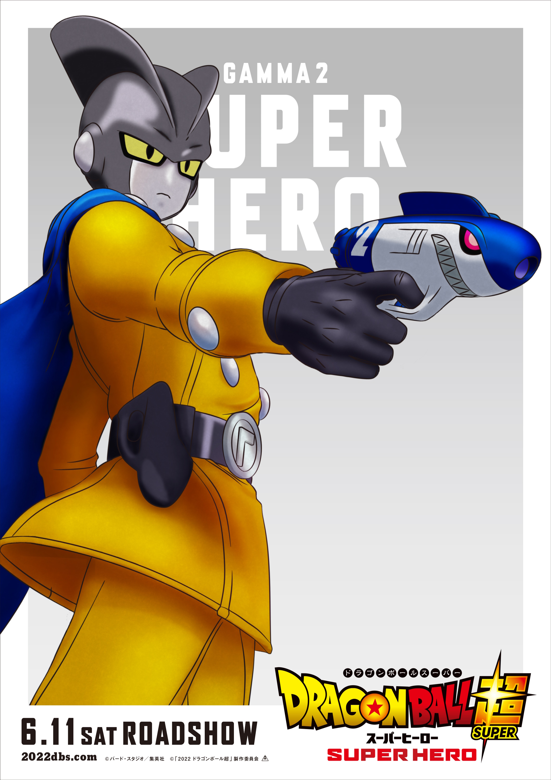 Cover 13