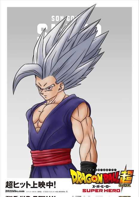 Cover 15