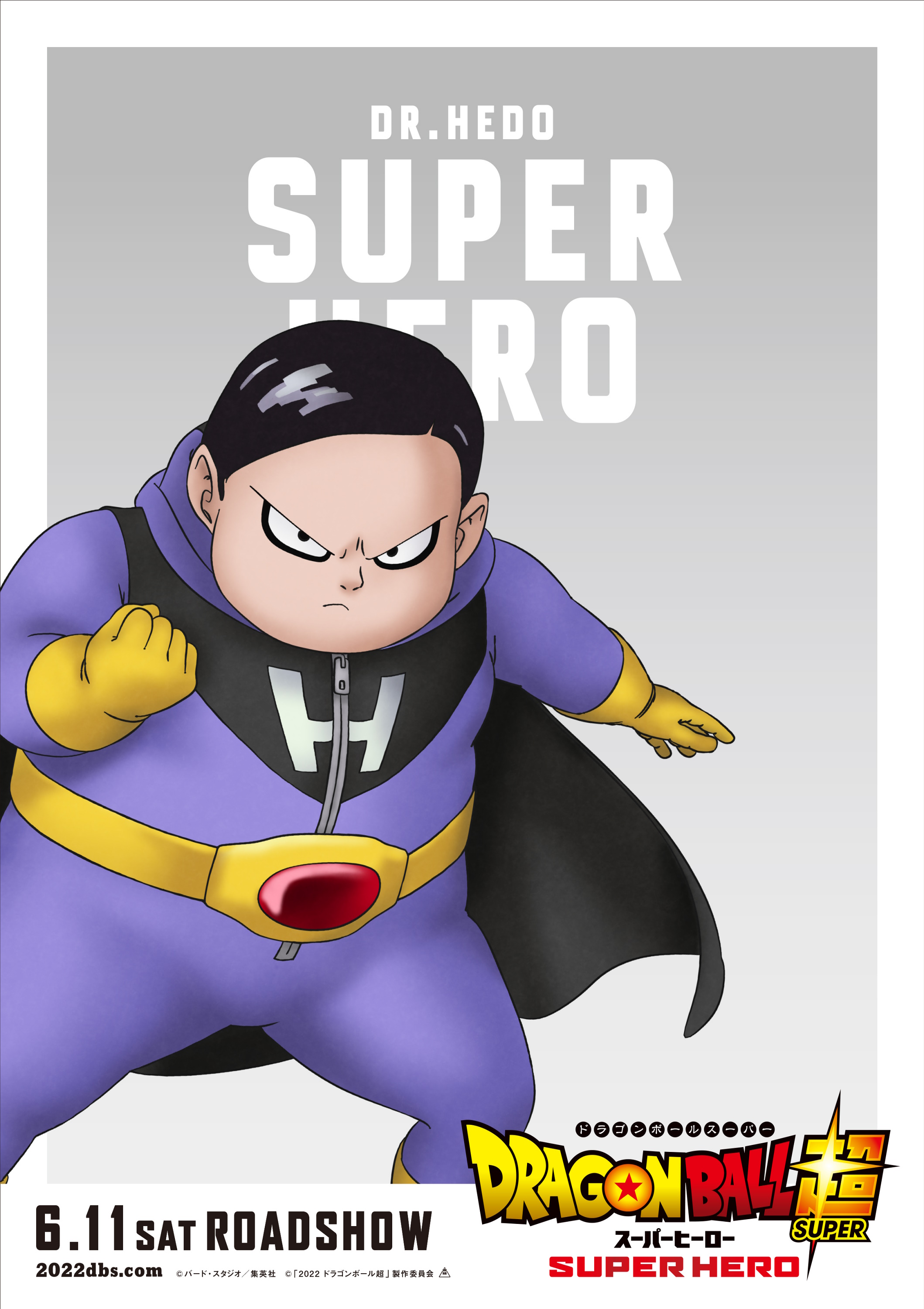 Cover 14