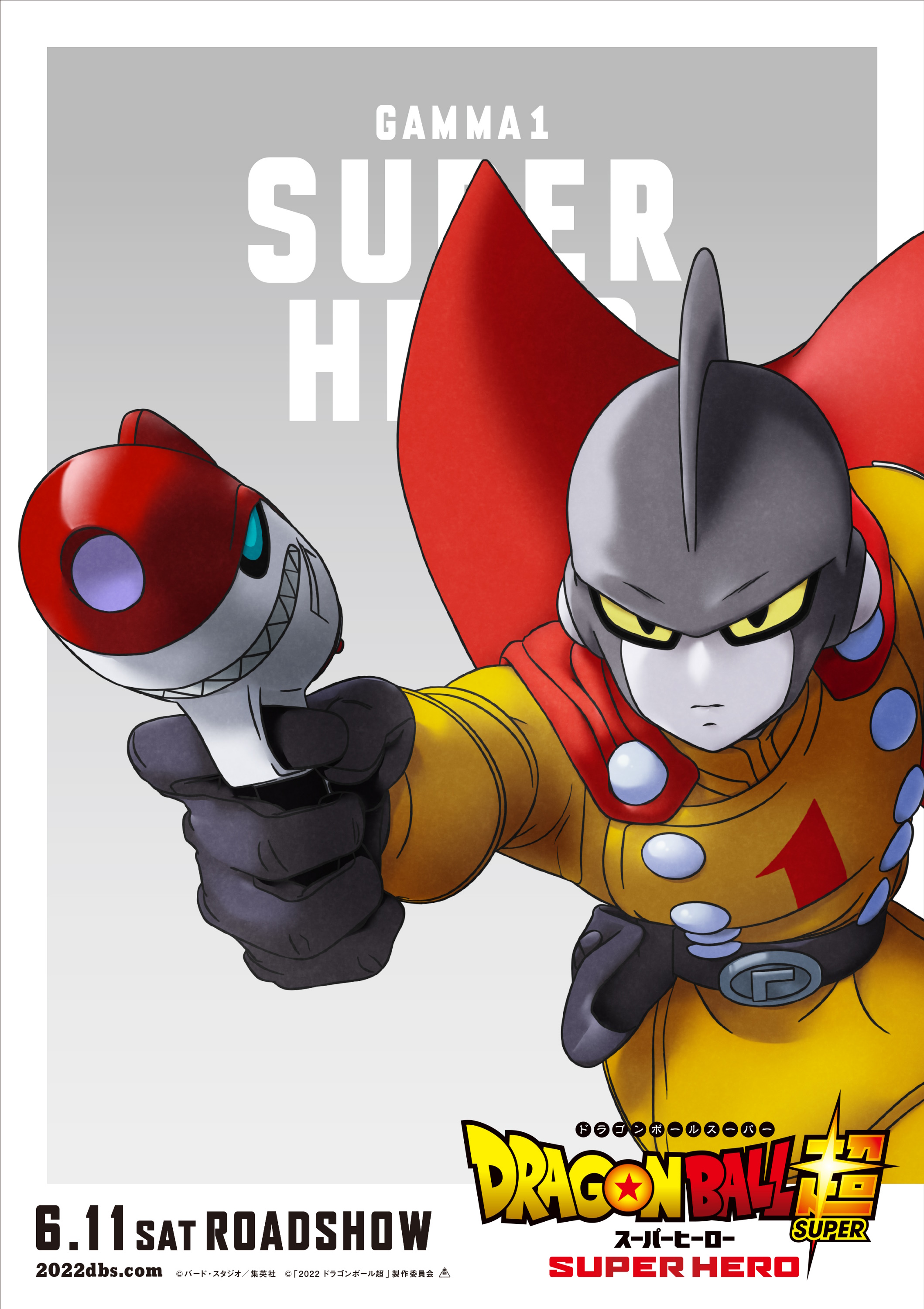 Cover 12